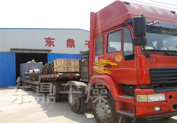 滾筒烘干機發(fā)貨現(xiàn)場