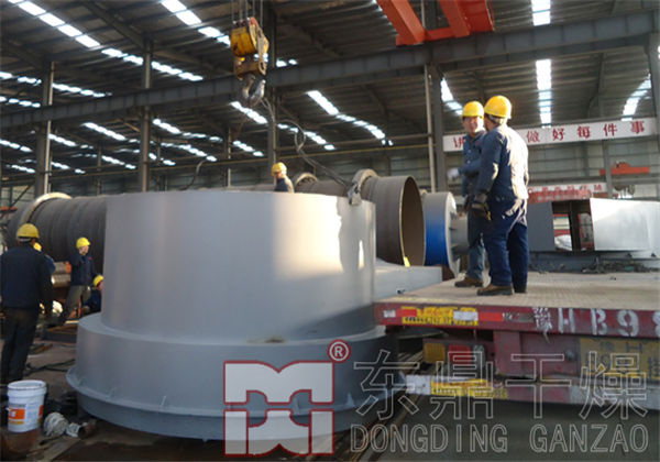 煤泥烘干機(jī)