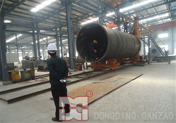 煤炭烘干機