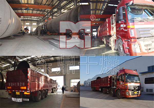 煤泥烘干機(jī)